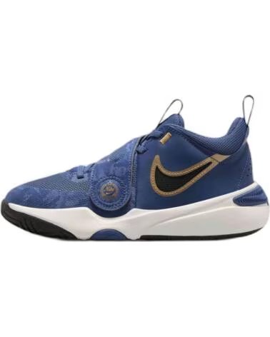 NIKE ZAPATILLAS DE BALONCESTO FZ8463-400 PARA NIÑOS UNISEX MULTITONO MULTICOLOR