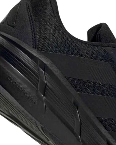 ADIDAS LAUFSCHUHE ID6316 FÜR HERREN MULTICOLOR
