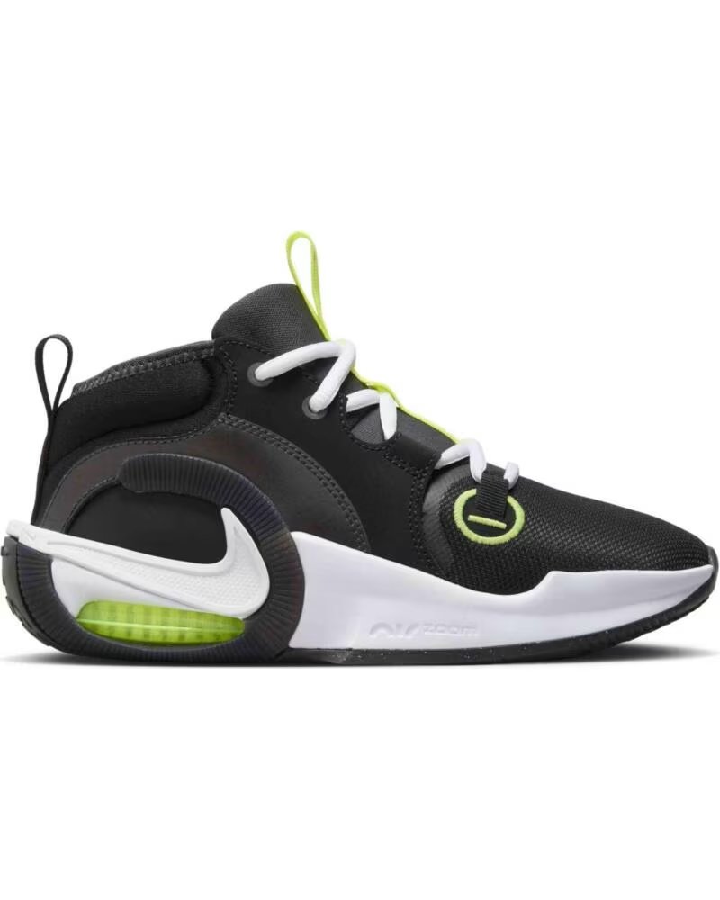 NIKE SNEAKER FB2689-001 SCHWARZ KINDER UNISEX MULTICOLOR