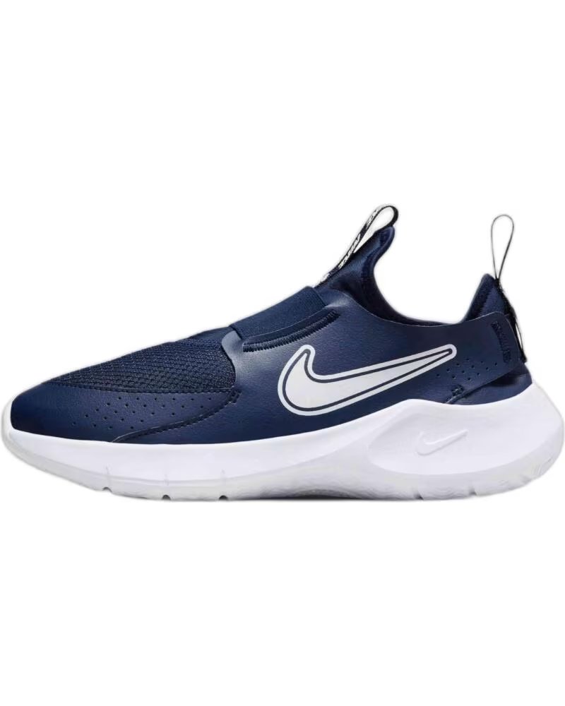 NIKE BASKETS FN1294-403 POUR HOMME MULTICOLOR