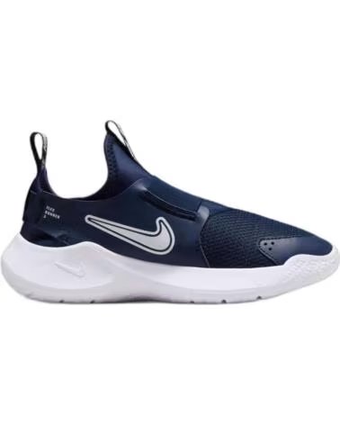 NIKE BASKETS FN1294-403 POUR HOMME MULTICOLOR