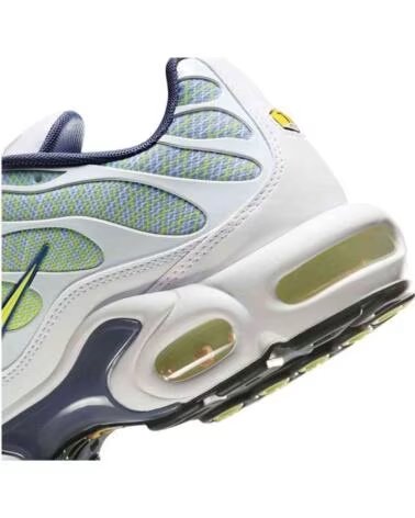 NIKE SNEAKER HV6227-001 WEISS HERREN MEHRFARBIG MULTICOLOR