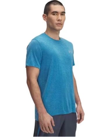 UNDER ARMOUR KURZARM-T-SHIRT 1386681-452 FÜR HERREN AZUL