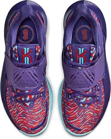 NIKE BASKETBALLSCHUHE CJ1286-500 IN LILA FÜR HERREN
