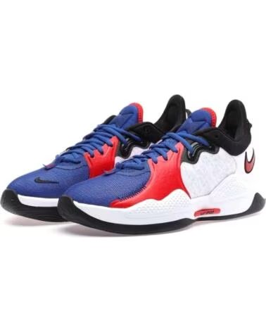 NIKE CHAUSSURES DE BASKETBALL CW3143-101 MULTICOLORE HOMME