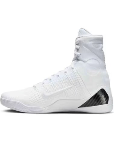 NIKE SCARPE DA BASKET FZ7335-100 UNISEX