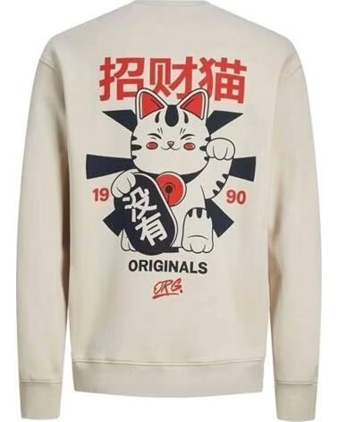 JACK AND JONES SWEAT-SHIRT JORMAKI SWEAT CREW NECK BEIGE SKY CAPTAIN